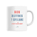 Mug féministe Non